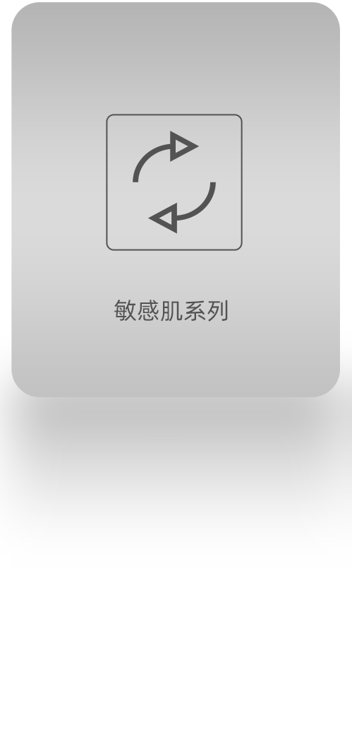 产品1